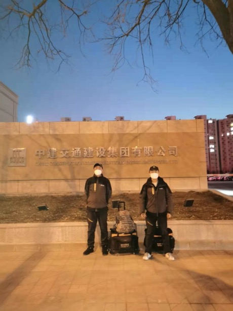 北京市丰台区中建交通建设集团有限公司除甲醛检测治理服务