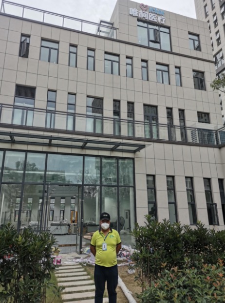 武汉江夏区招商高新网谷唯柯医疗办公室除甲醛检测治理服务项目