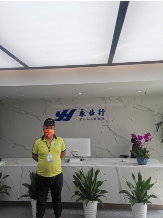 武汉武昌区福星惠誉水岸国际办公室除甲醛检测治理服务项目