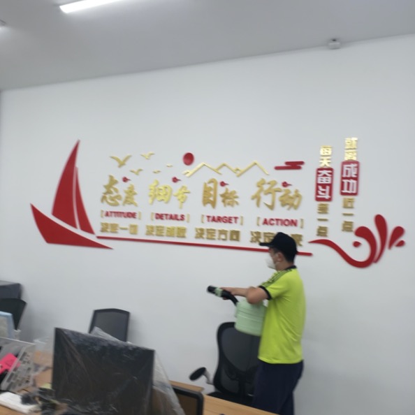 温州城天津家办公室除甲醛检测治理服务项目
