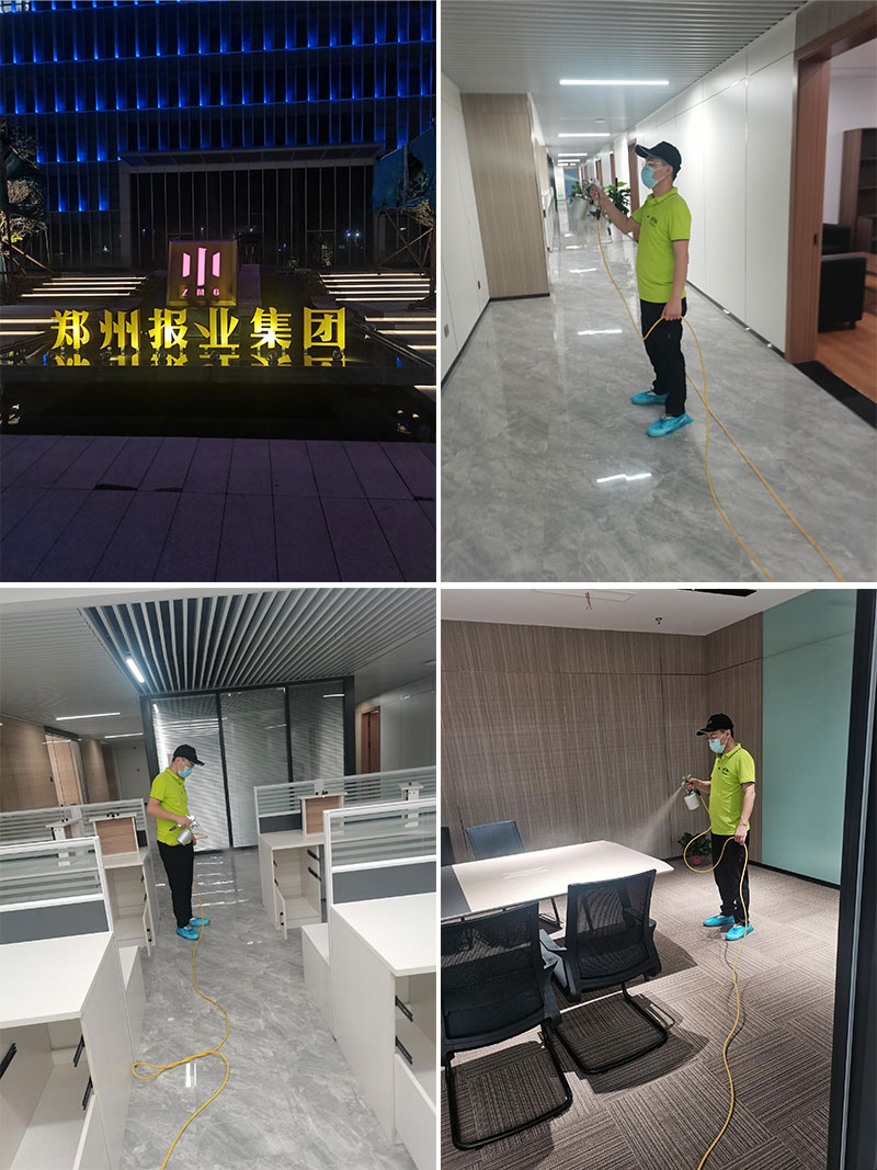 郑州中原区博体路报业大厦办公室除甲醛治理服务项目